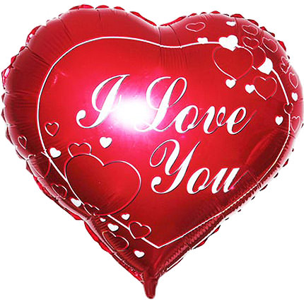 Кулька "Я тебе кохаю"  – придбати в Україні