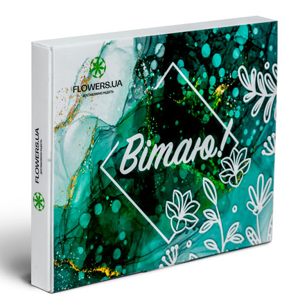 Шоколадний набір "Вітаю"