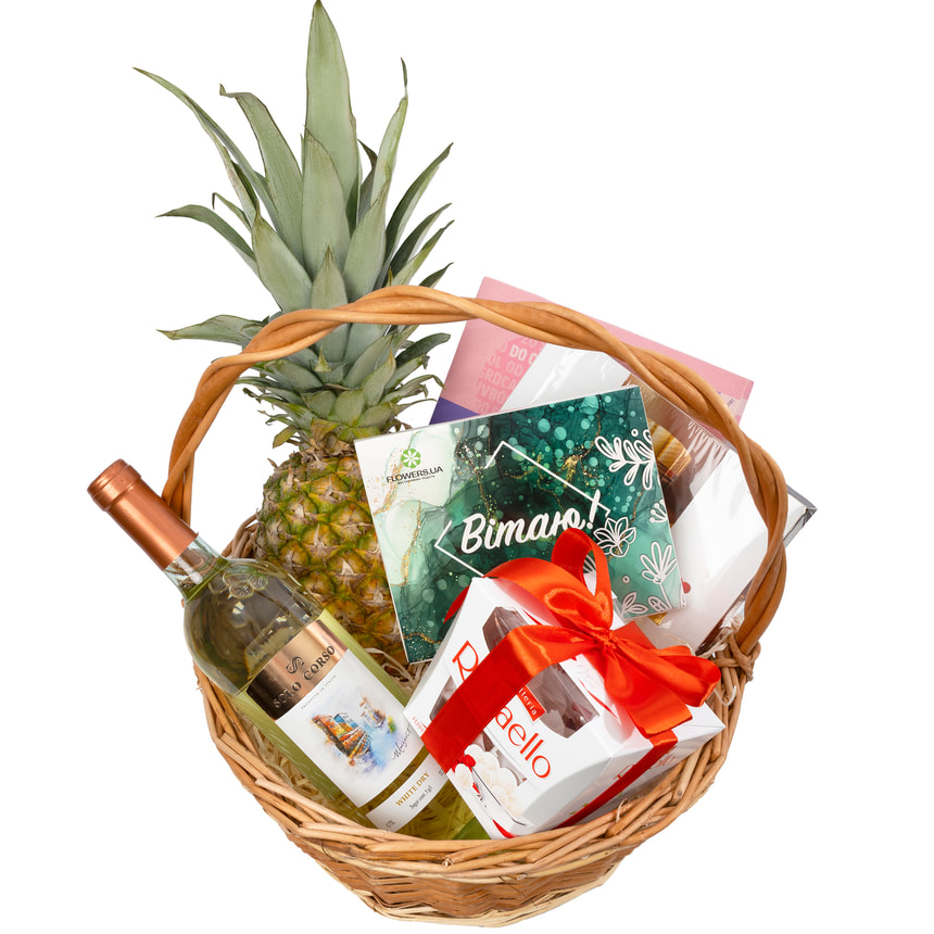 Композиція "Святковий настрій"