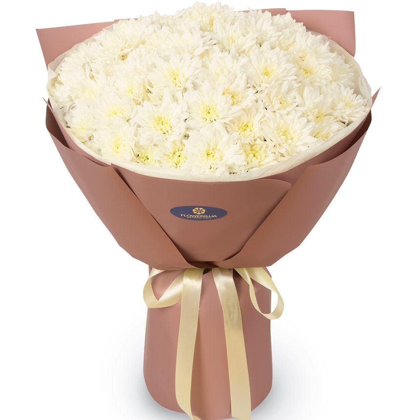 "Kiku White" bouquet of 13 chrysanthemums