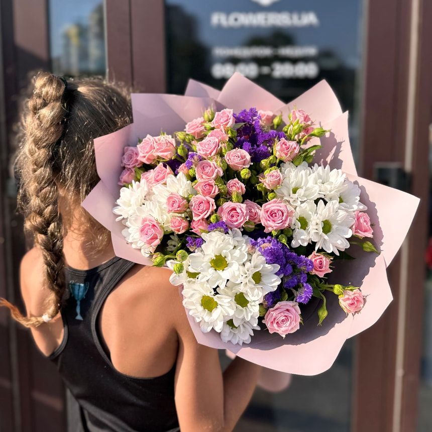 Bouquet "You're beautiful!"