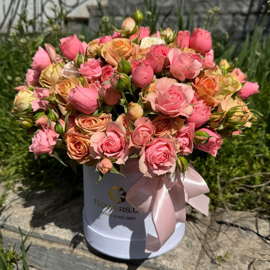 Flowers in a box "To my Сute"