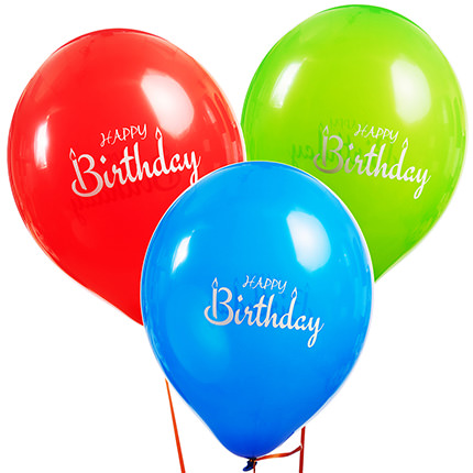 Collection of balloons "Happy Birthday" - 3 balloons – delivery in Ukraine