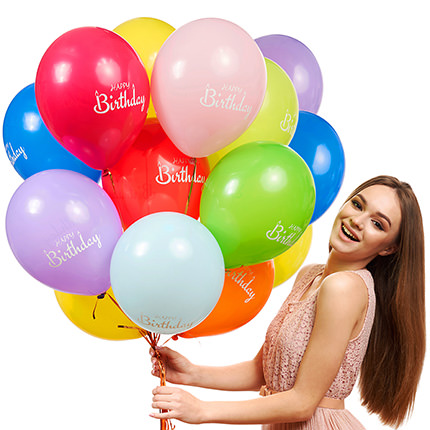 Collection of balloons "Happy Birthday" - 3 balloons – order with delivery