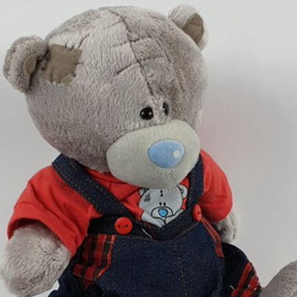 Teddy Bear (girl) 20 sm – delivery in Ukraine