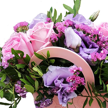 Pot-bag "To cheer up!" – order with delivery