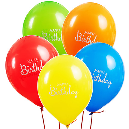 Колекція кульок "З Днем Народження!" - 5 кульок – доставка по Україні