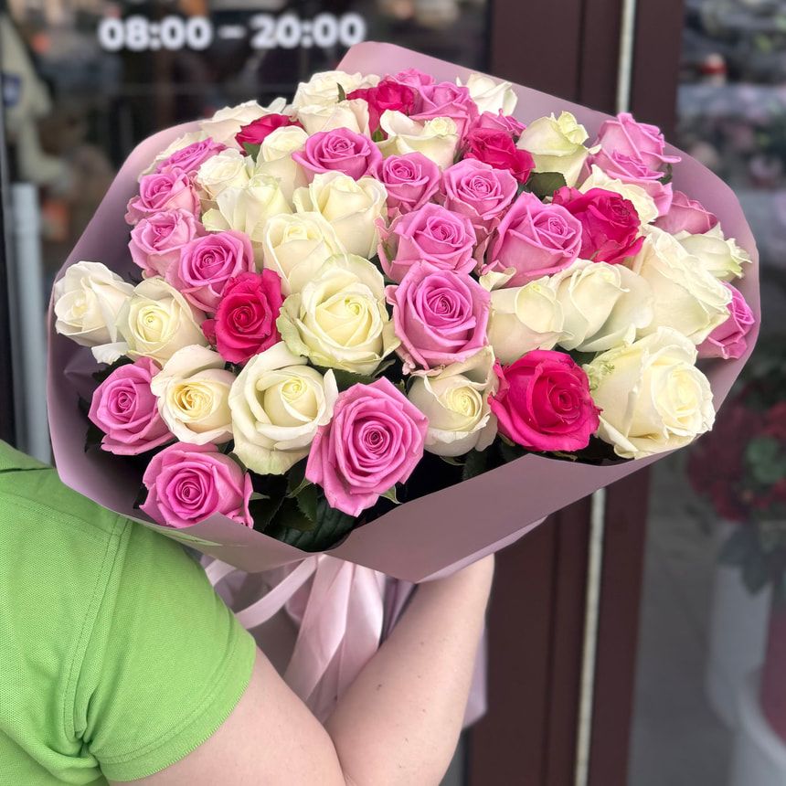 Bouquet "For my sweetheart!"