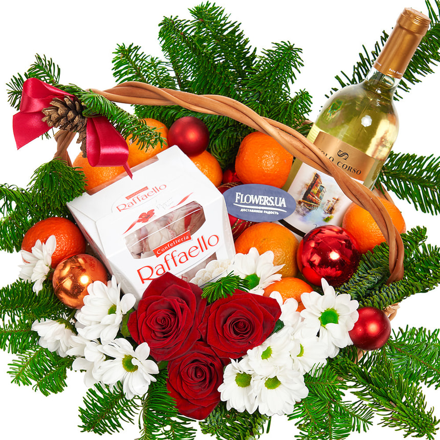 Кошик "Щасливого Нового Року!" – замовити з доставкою