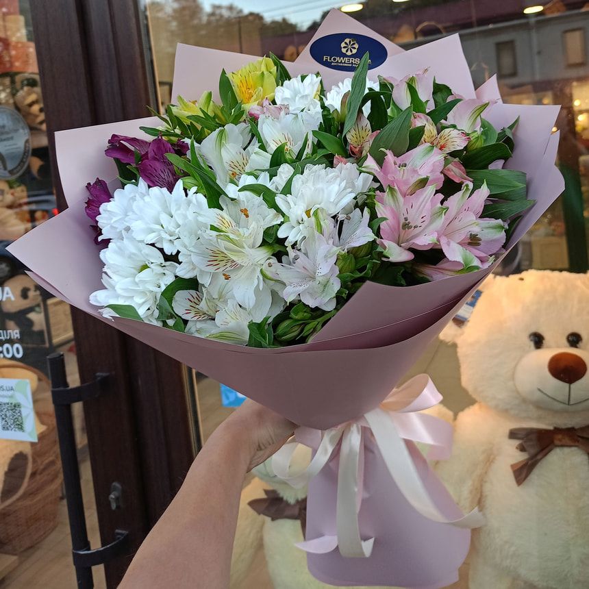Bouquet of flowers "Bouquet of flowers "Wonderful mood""