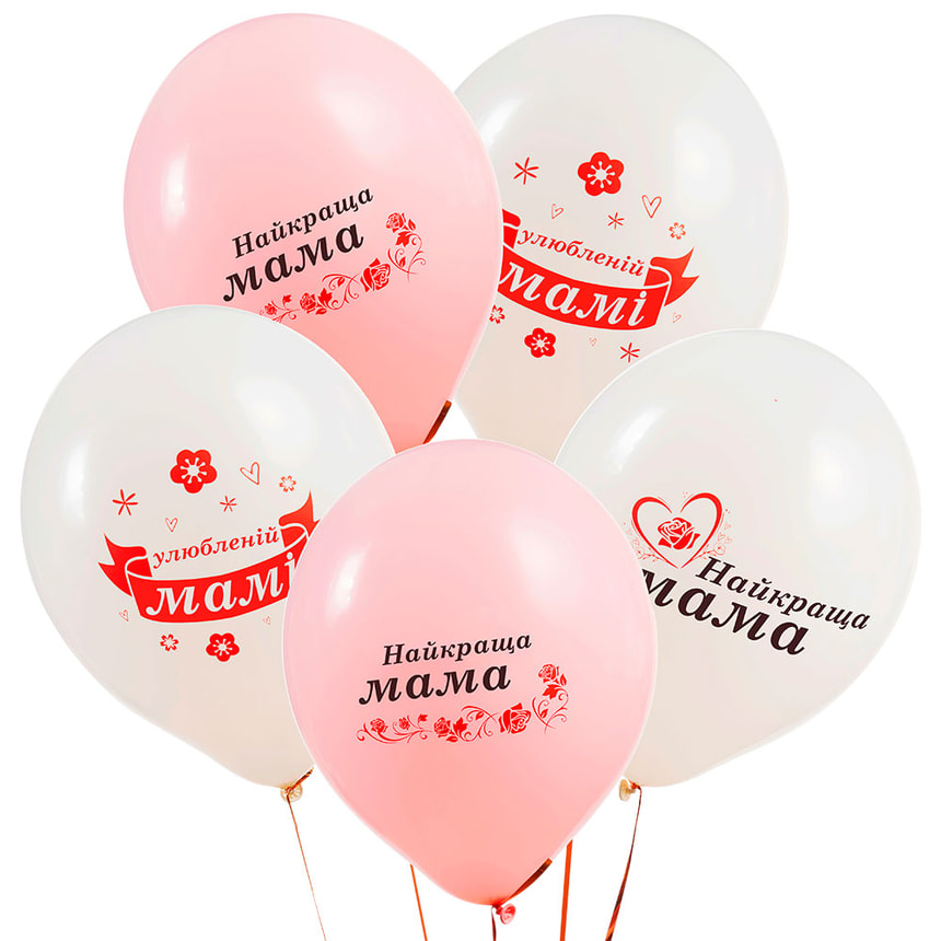 Composition "For Mom" ​​with balloons – order with delivery