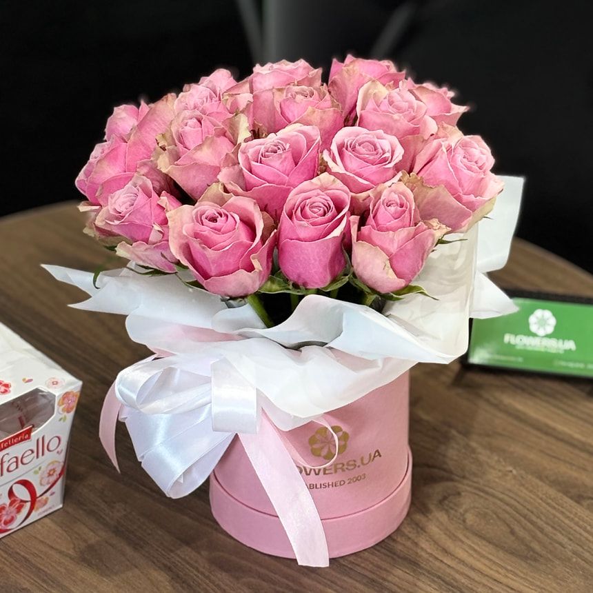 Flowers in a box "19 Pink Athena roses"