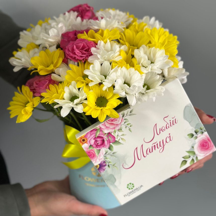 Композиція "Щастя - це мама" – замовити на Flowers.ua