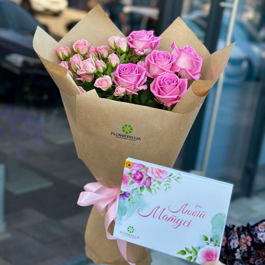 "Daydream" bouquet with candies "To my beloved Mom" – order from Flowers.ua