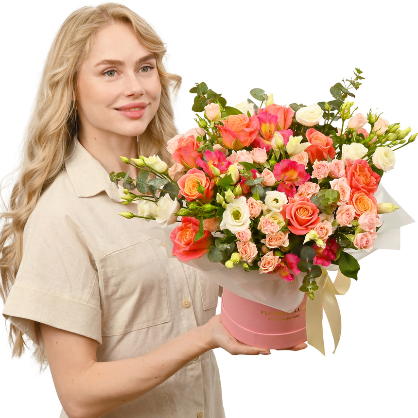 Композиція "Улюблені очі" – доставка по Україні