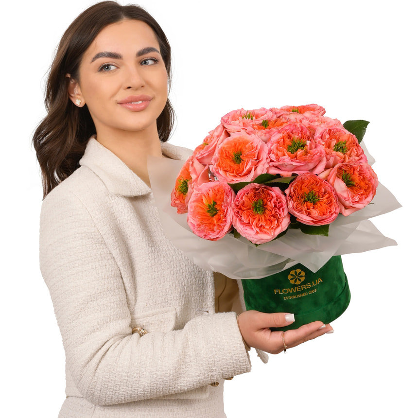 Композиція "Мандарин" – доставка по Україні