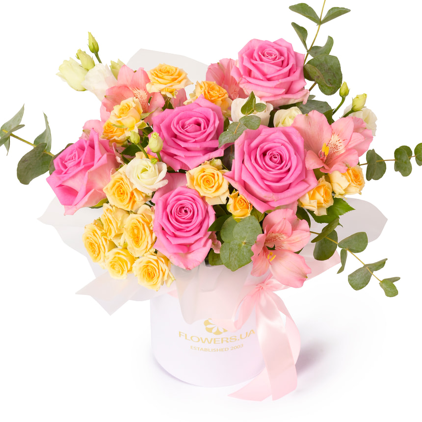 Композиція "Промені ніжності" – замовити з доставкою