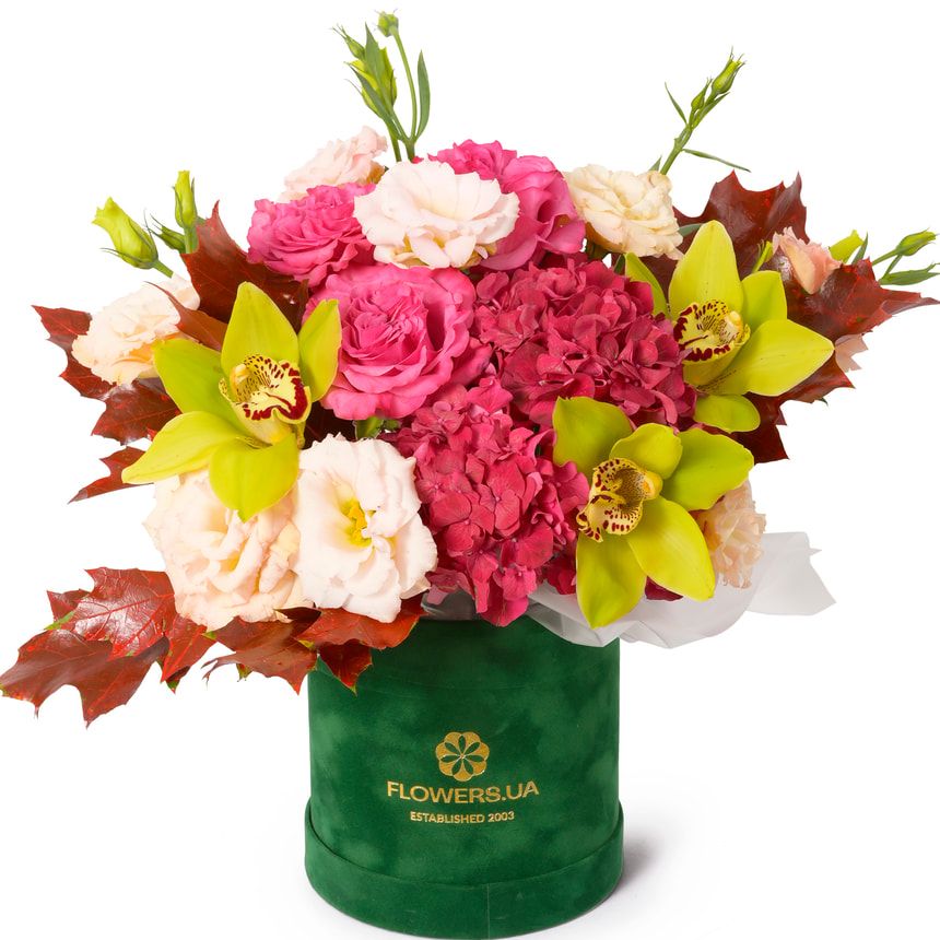 Композиция "Осеннее путешествие" – заказать с доставкой