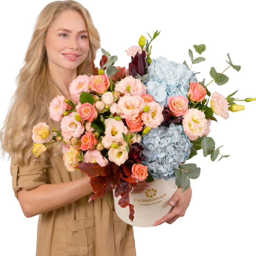 Композиція "Beauty Forever" – доставка по Україні