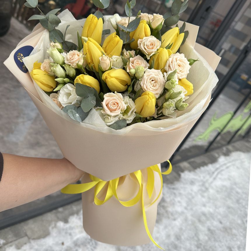 "Sunny Day" bouquet – order from Flowers.ua