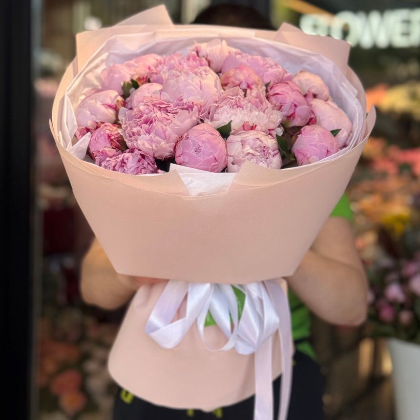 Peonies of Dreams