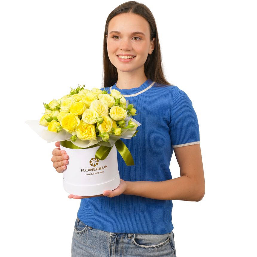 "Sunbeams" composition – delivery in Ukraine