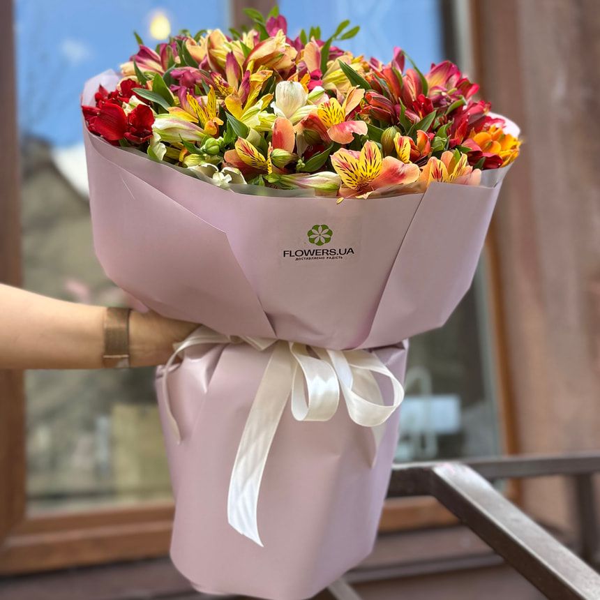 Bouquet "Excited about you!"