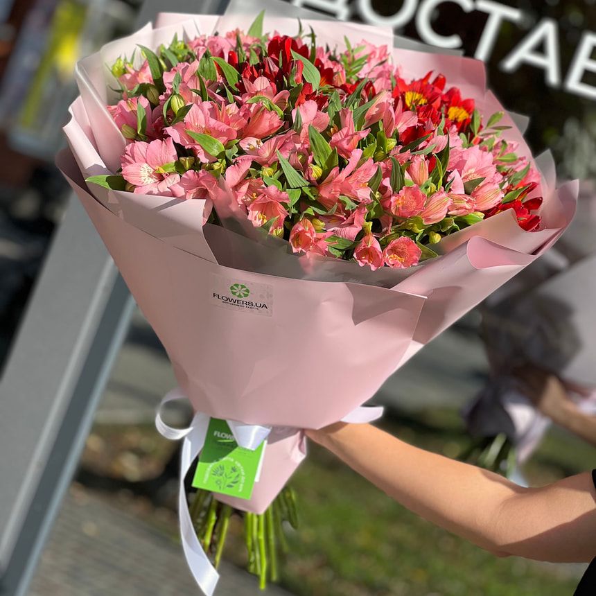Bouquet "Excited about you!"