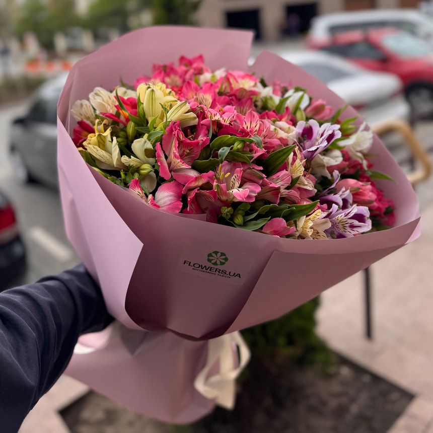 Bouquet "Excited about you!"