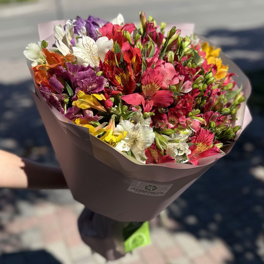 Bouquet "Excited about you!"
