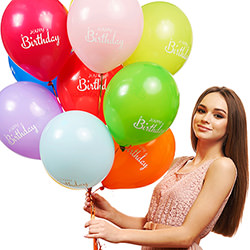 Колекція кульок "З Днем Народження" - 3 кульки