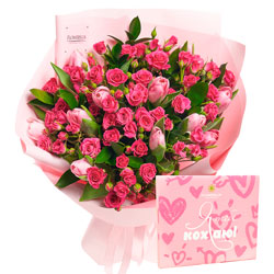 Букет "Королева" + цукерки "Люблю"